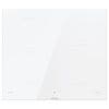 Gorenje GI6401WSC indukcijska kuhalna plošča