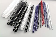 GBC plastične hrbtne strani, 19 mm, črne, 100 kosov