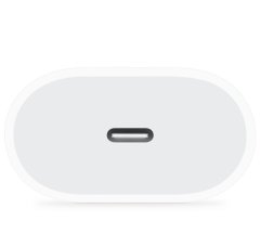 R2Invest Polnilec za telefone 20W USB-C Quick Charge 3.0
