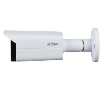 Dahua IP kamera Dahua IPC-HFW2541T-ZAS-27135