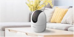 Dahua KAMERA IP IMOU RANGER2 IPC-A22EP-A DAHUA