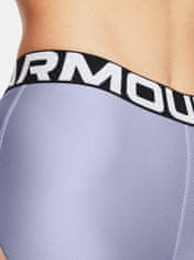 Under Armour Kratke hlače UA HG Authentics 8in Short-PPL XS