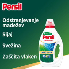 Persil gel za pranje perila Universal, 2,97 l, 66 pranj