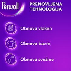 Perwoll Color Gel za pranje, 75 pranj, 3750 ml