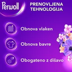 Perwoll gel za pranje perila Dark Bloom, 3000 ml, 60 pranj