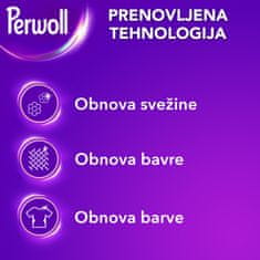 Perwoll gel za pranje perila Sport, 3000 ml, 60 pranj