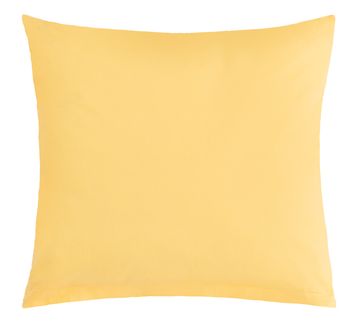 Bombažna prevleka za vzglavnik - 40x60 cm