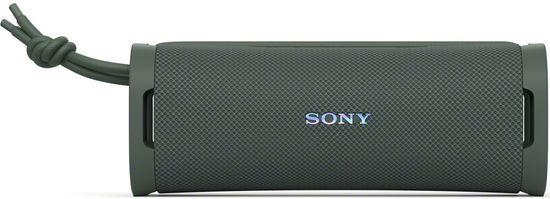Sony ULT FIELD 1 prenosni zvočnik, gozdno siv (SRSULT10H.CE7)