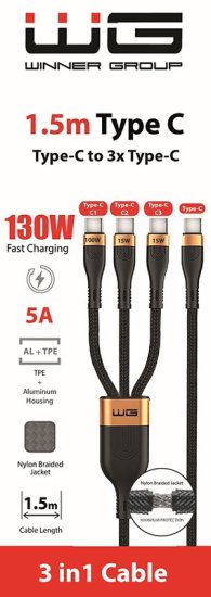 WG Podatkovni kabel tip-C_3 x tip-C, 5 A, črn, 150 cm