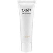 Babor Babor - Skinovage Vitalizing Mask - Vitalizující pleťová maska 50ml 