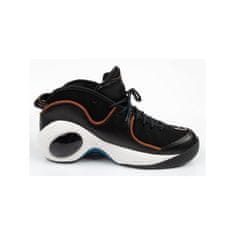 Nike Čevlji črna 42.5 EU Air Zoom