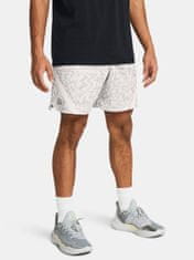 Under Armour Curry Mesh Short 2-GRN S