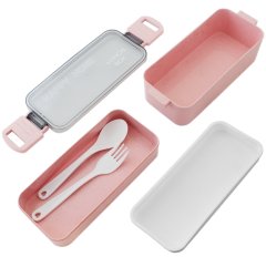 aptel Prenosna lunch box posoda za hrano 750ML + pribor roza