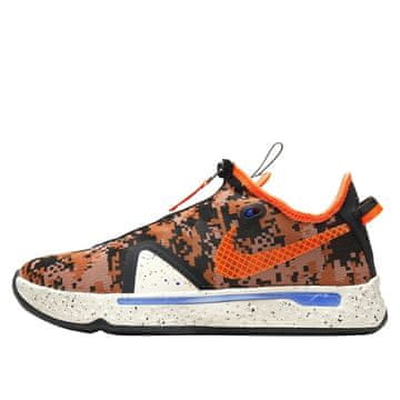 Nike Čevlji za košarko PG 4 Digi Camo