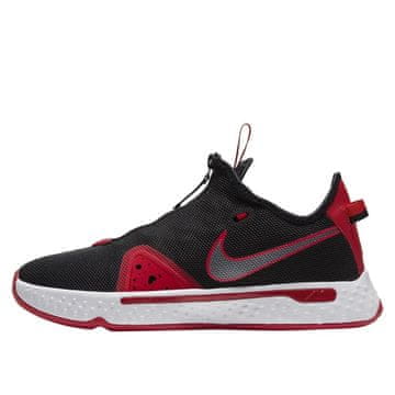 Nike Čevlji za košarko PG 4