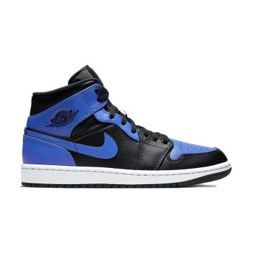 Nike Čevlji za košarko Air Jordan 1 Mid Royal