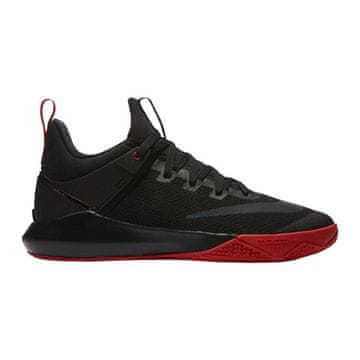 Nike Čevlji za košarko Zoom Shift