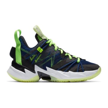 Nike Čevlji za košarko Air Jordan Why Not ZER03 SE GS