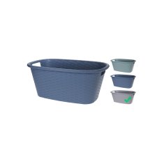 EXCELLENT Košara za Excellent KO-Y54230990seven Košara za perilo z ročaji 35 l siva perilo