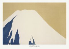 Pelcasa Mount Fuji From Momoyogusa - 50x70 cm 