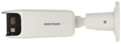 Hikvision HIKVISION IP CAMERA DS-2CD2T87G2P-LSU/SL (4MM) (C)