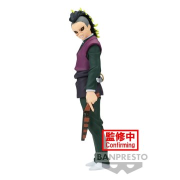 BANPRESTO Demon Slayer Kimetsu no Yaiba Genya Shinazugawa figure 17cm