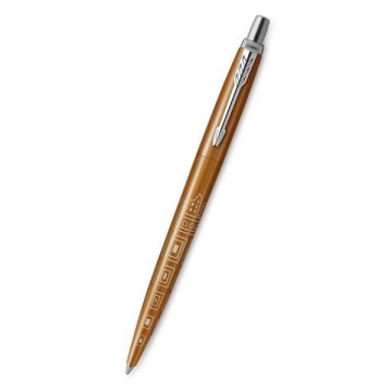 Parker Kroglično pero Jotter SE Rome Bronze CT