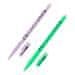 EASY Kids WAY Gumijasto pisalo, modro polnilo, 0,5 mm, 24 kosov v pakiranju, vijolično-zeleno