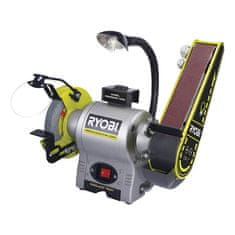 shumee TRAČNI DISK BRUSILNIK RBGL250 370W