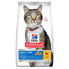 Hill's HILL'S SP Adult Oral Care Chicken - suha hrana za mačke - 1,5kg