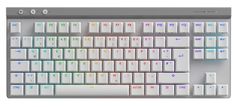 Logitech G515 LIGHTSPEED TKL tipkovnica, brezžična, bela (920-012539)