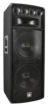 shumee Odrski zvočnik 300W RMS 800W MAX Q1240 Dibeisi zvočnik