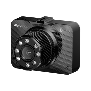 shumee Avto snemalnik Peiying Basic D150