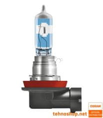 Osram ŽARNICA HALOGEN H8 NIGHT BREAKER LASER 64212NL 12V 35W PGJ19-1