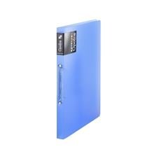 Karton P+P Vezivo z dvema obročkoma Opaline - A4, 2 cm, modro