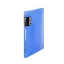 Karton P+P Štiriokrožni mapirni vložek Opaline - A4, 2 cm, modra barva