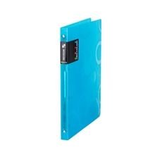 Karton P+P Štiriokrožni mape Neo Colori - A4, 2 cm, modra