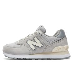New Balance Čevlji siva 37 EU 574
