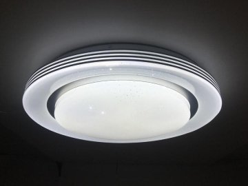 NIPEKO spol. s r.o. Nipeko (9900501) SUN-RISE 48W 5200lm RGB Tuya gonilnik