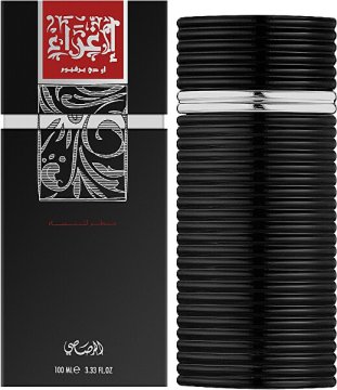 Rasasi Egra Men - EDP