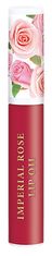 Dermacol Imperial Rose Lip Oil (Lip Oil) 7,5 ml (Odtenek 02)