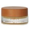 Hranilni balzam za ustnice Nutricia (Lip Balm) 6 g