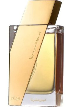 Rasasi Oudh Al Boruzz Asrar Indonesia - EDP