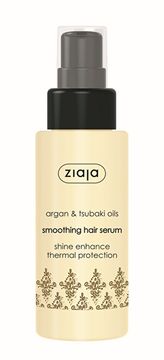 Ziaja Argan & Tsubaki Oils gladilni serum za suhe in poškodovane lase 50 ml