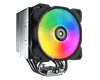 Cougar Forza 85 procesorski hladilnik, ARGB (CGR-FZA85-ARGB)