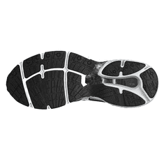 Mizuno Moški tekaški copati Wave Stream 2, črni, veliki 41