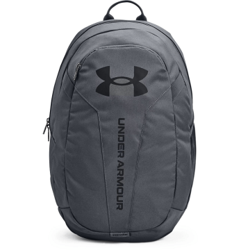 Under Armour Hustle Lite Sports nahrbtnik, siv