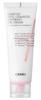 Pomirjujoča gel krema Balancium Comfort Cool (Ceramide Soothing Gel Cream) 85 ml