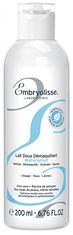 Embryolisse (Gentle Waterproof Make-up Remover Milk) 200 ml