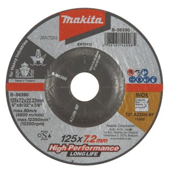 shumee DISK ZA INOX 125*7,2*22MM AZ24N